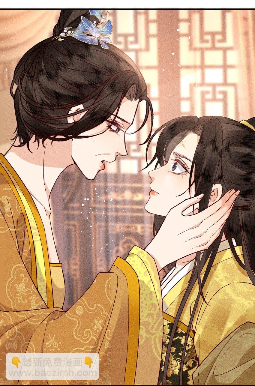 70 不守夫德