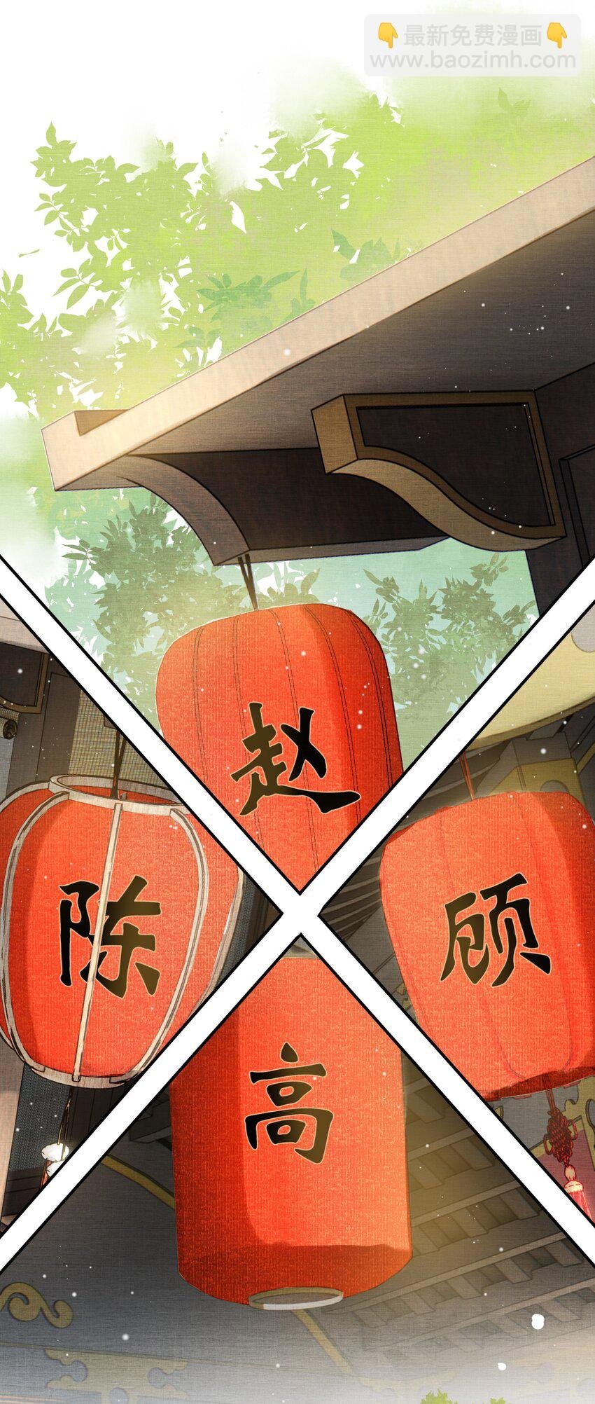 007 臣怎么舍得让别人拥有你
