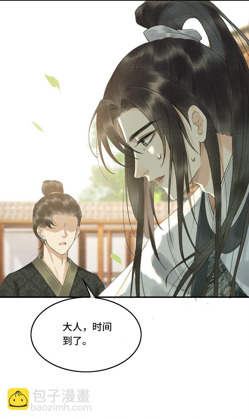 007 臣怎么舍得让别人拥有你