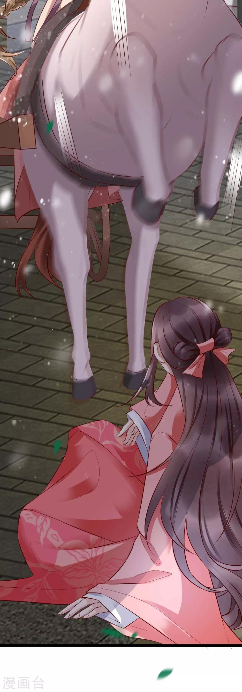第15话 巧了，见到宿敌了