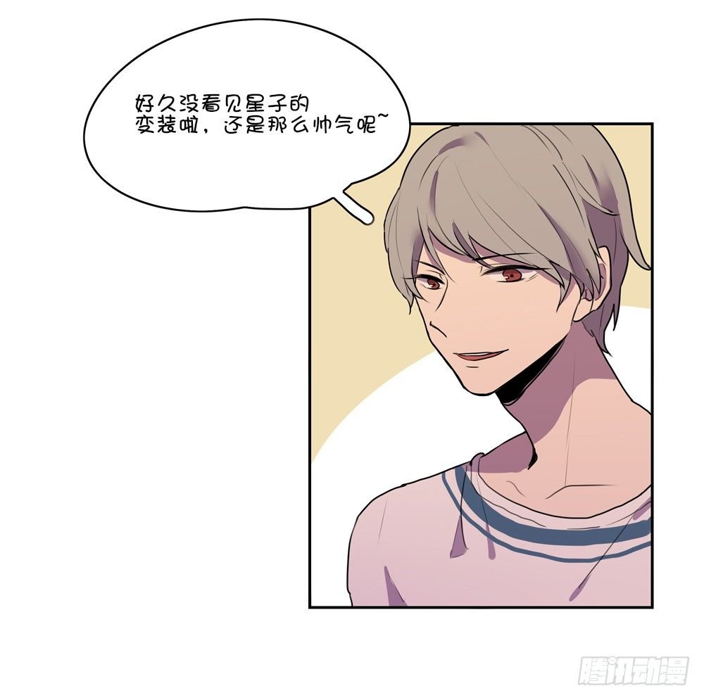 他又来店里了……