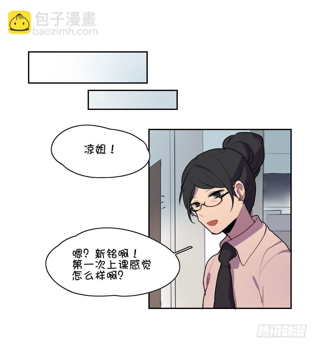咦？不打嗝了？