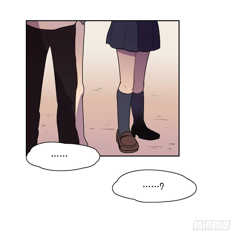 如果我讨厌你的话……