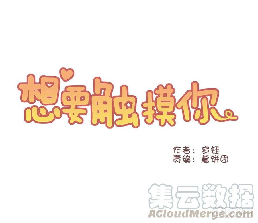 你们怎么会在这里