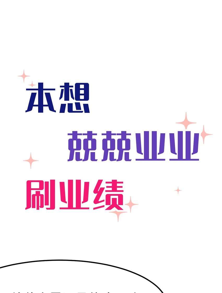 00 预告