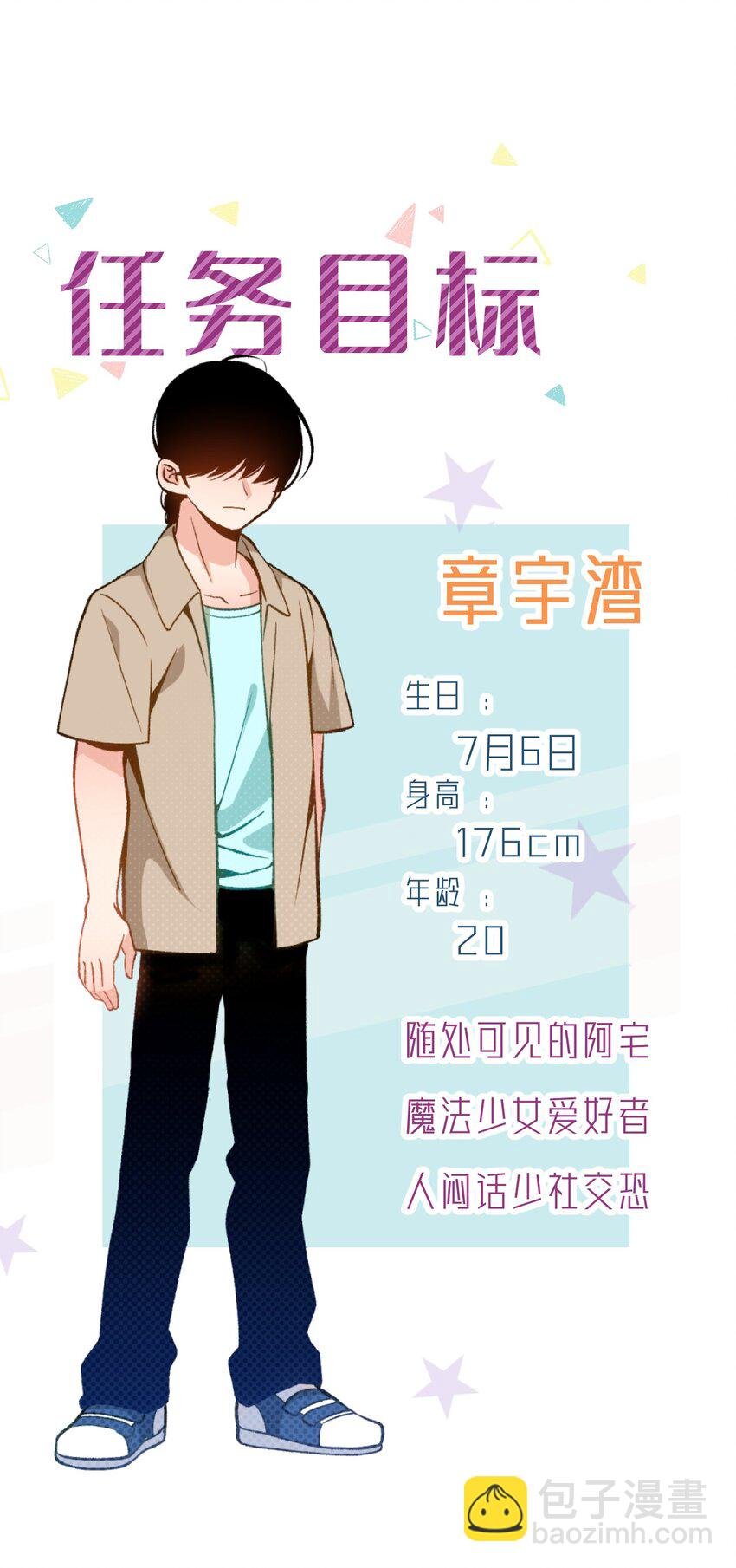 00 预告