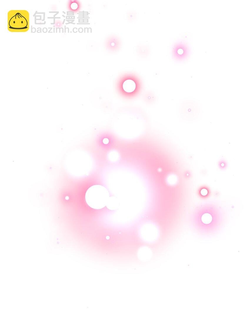 09 宅男的恋爱几率