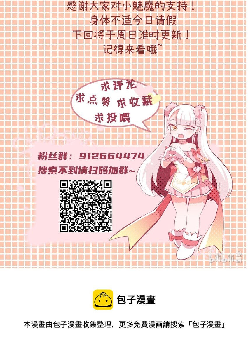 - 下回预告