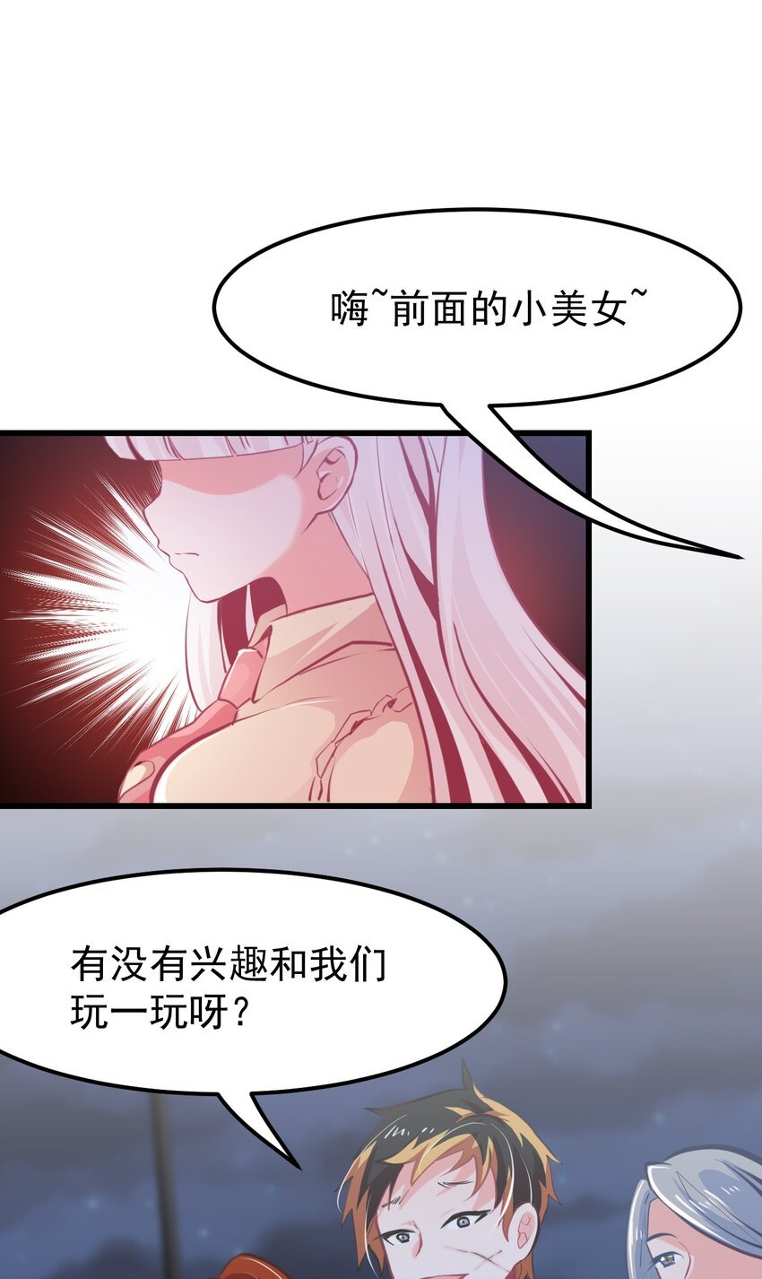 10 勇敢的心就是你的魔法