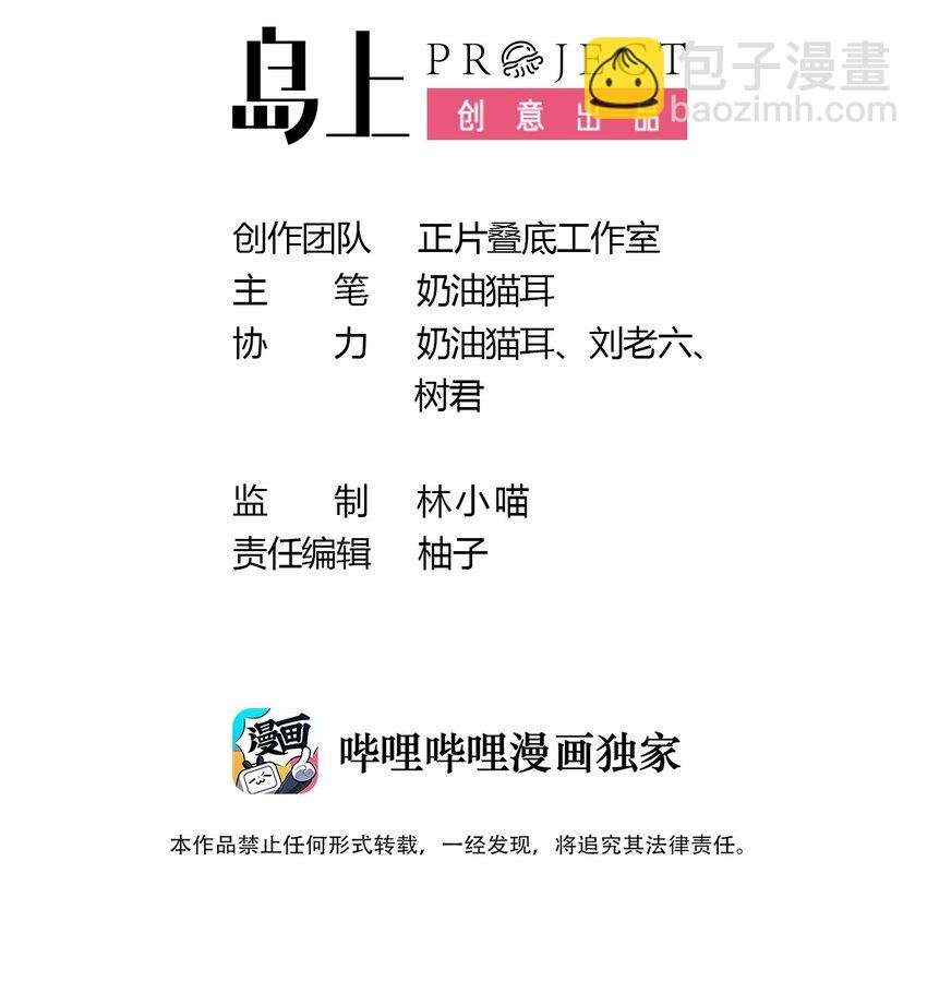 11 试探