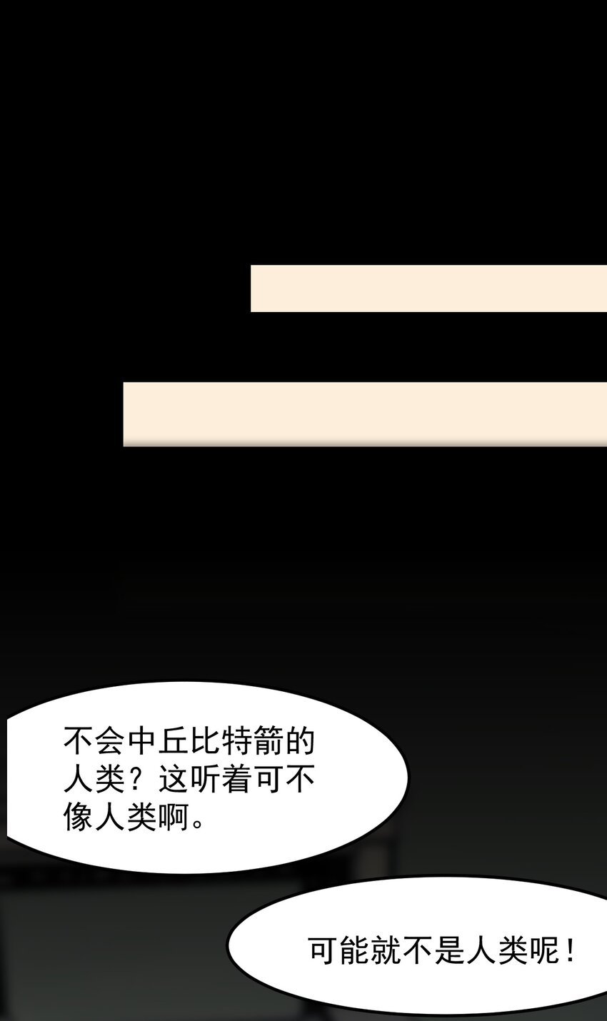 11 试探