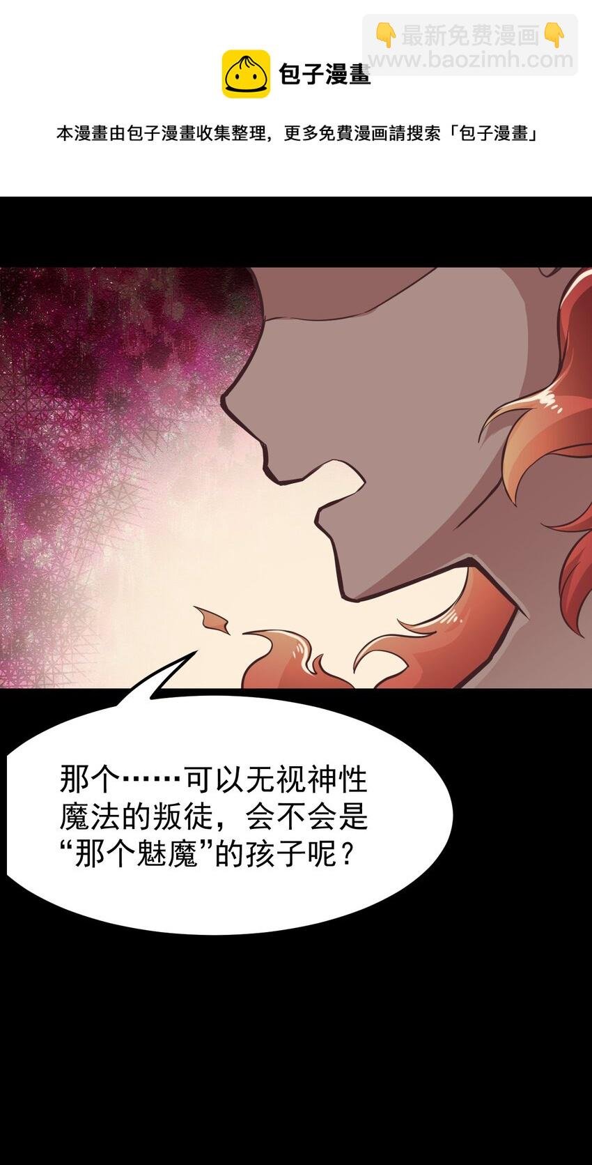 11 试探