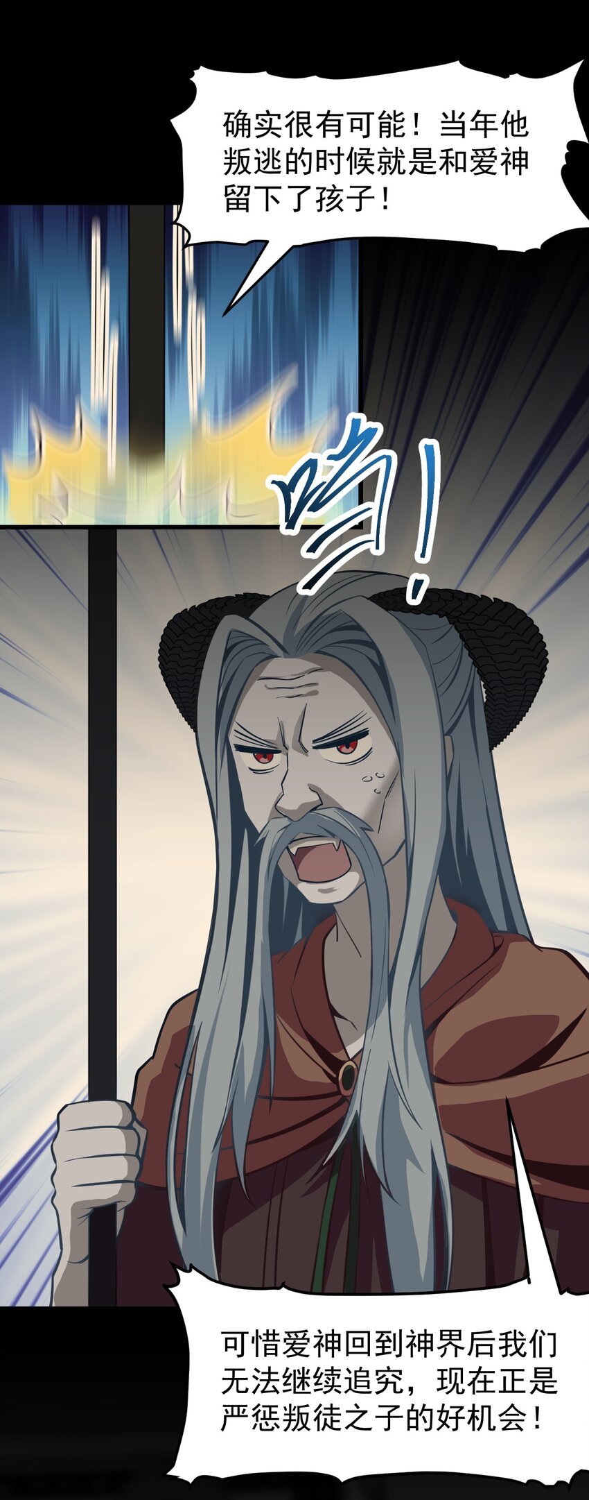 11 试探