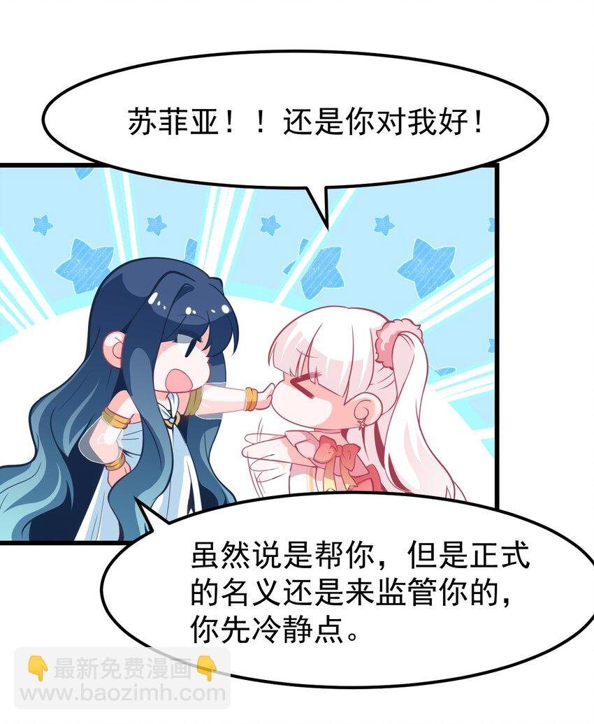 11 试探