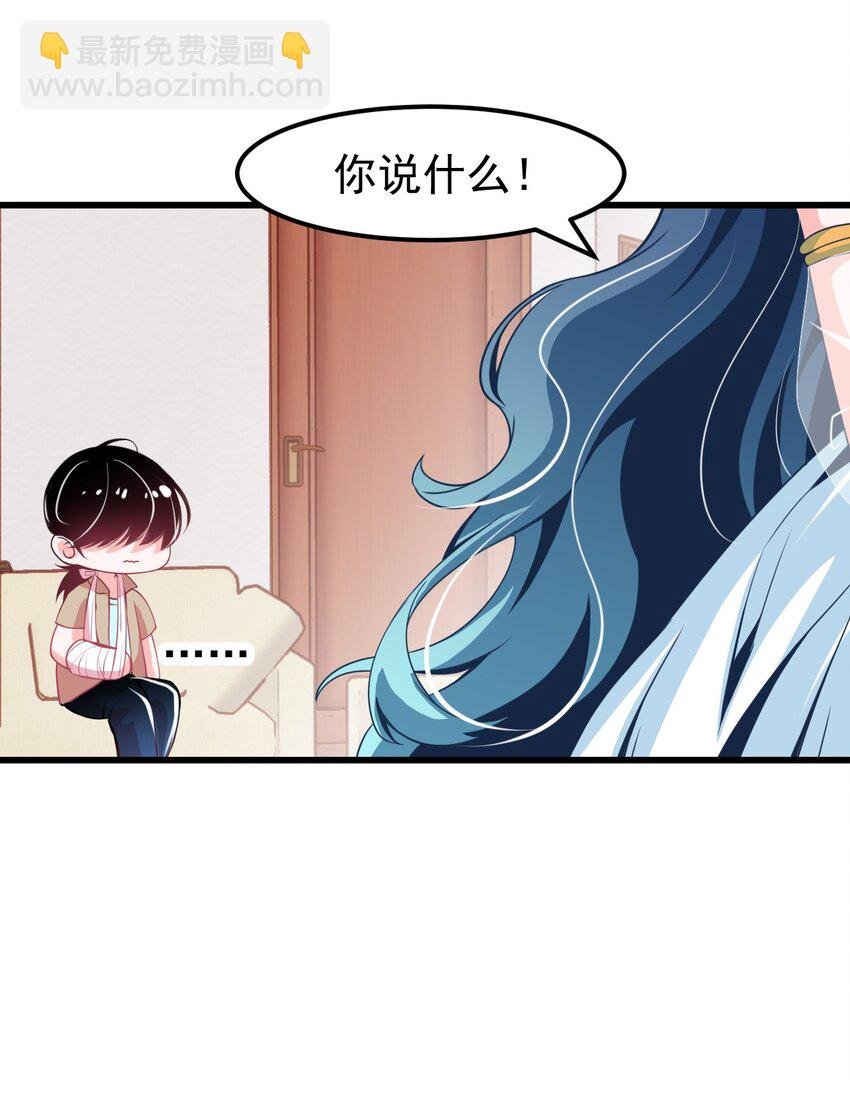 11 试探