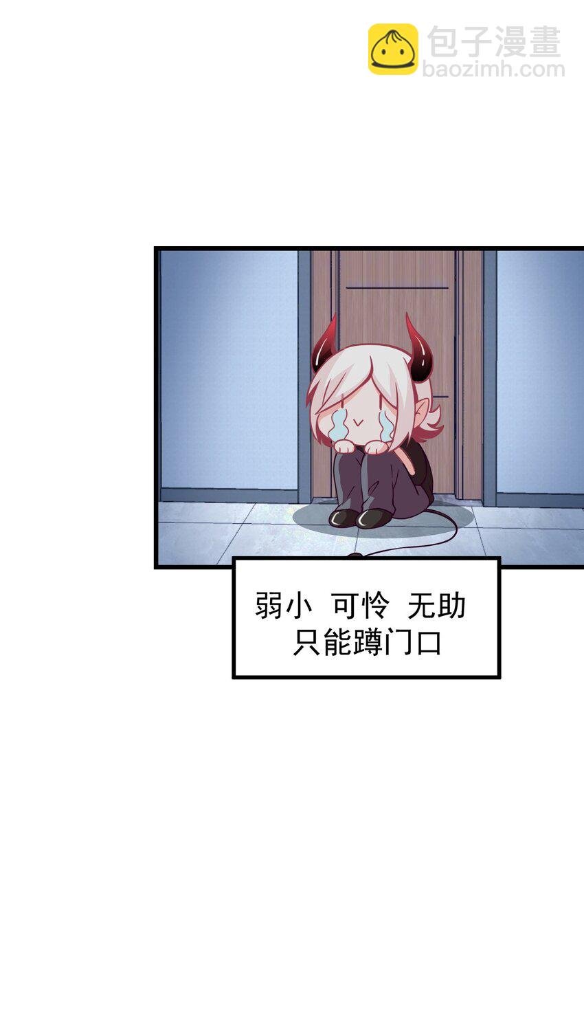 11 试探