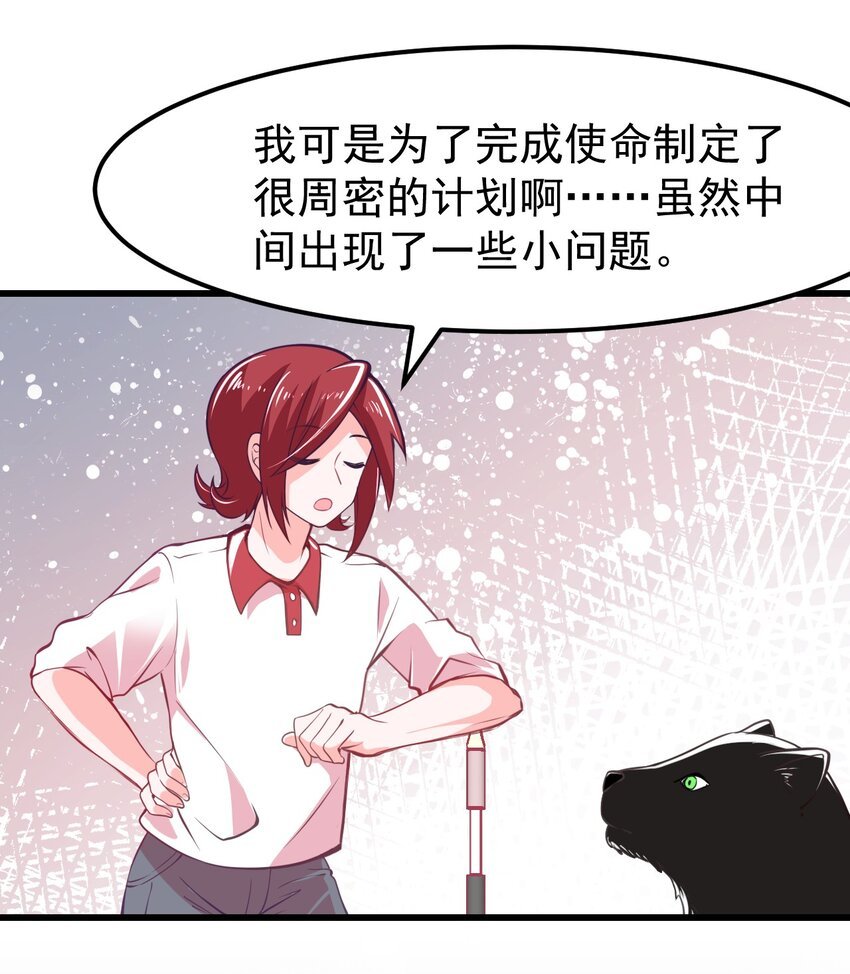 13 为什么是死库水？？