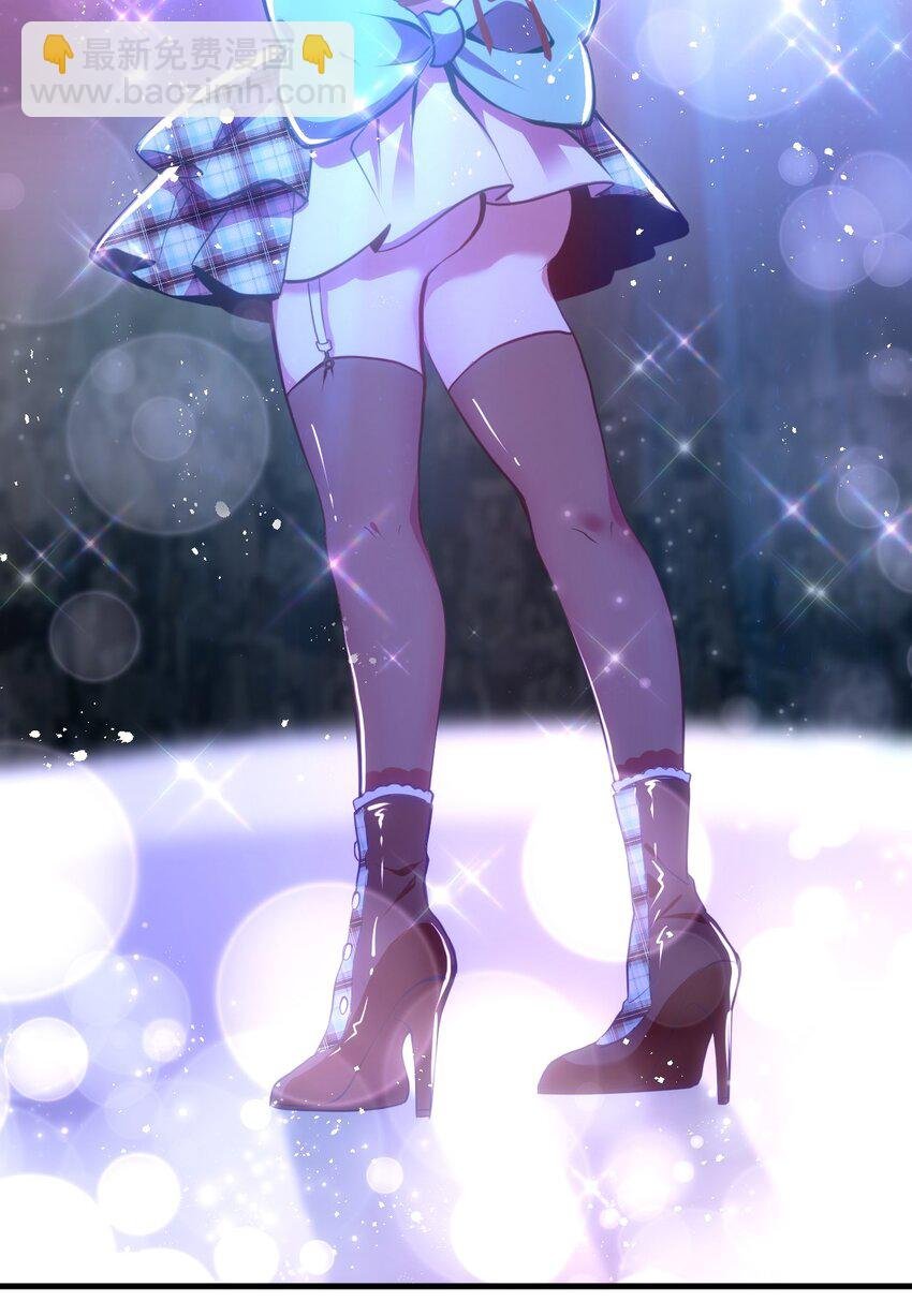 15 被诅咒的魔法使
