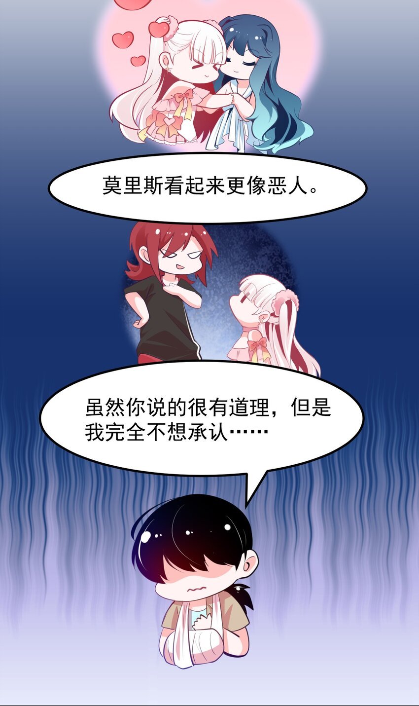 17 特训成果验收中