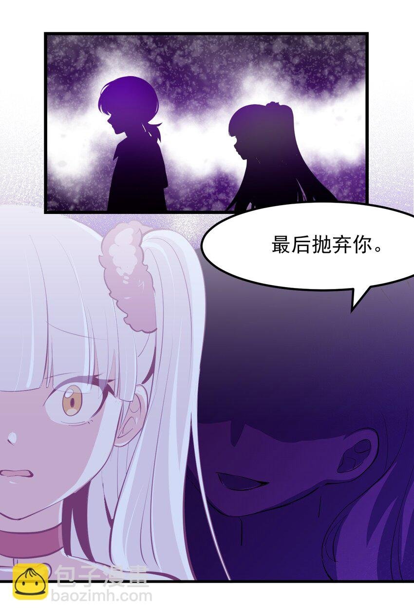 17 特训成果验收中