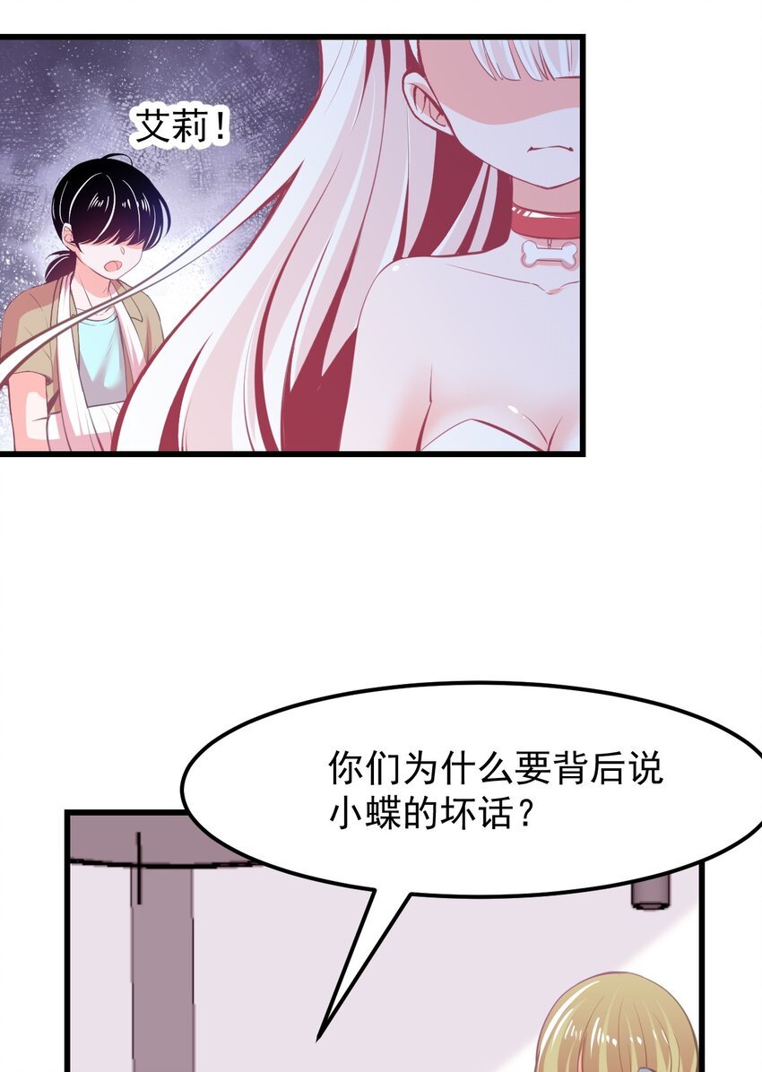 17 特训成果验收中