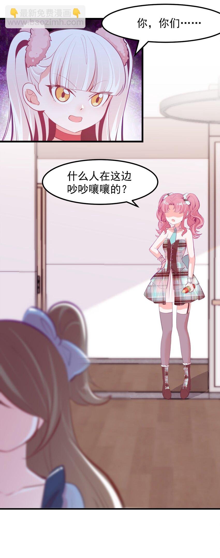 17 特训成果验收中