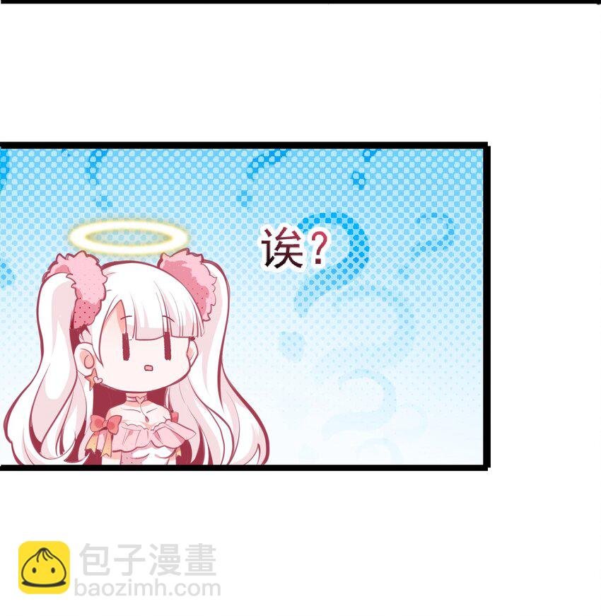 01 人类，你引起了我的注意