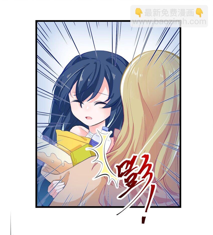 18 面具