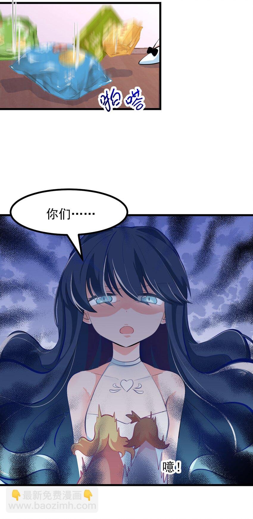 18 面具