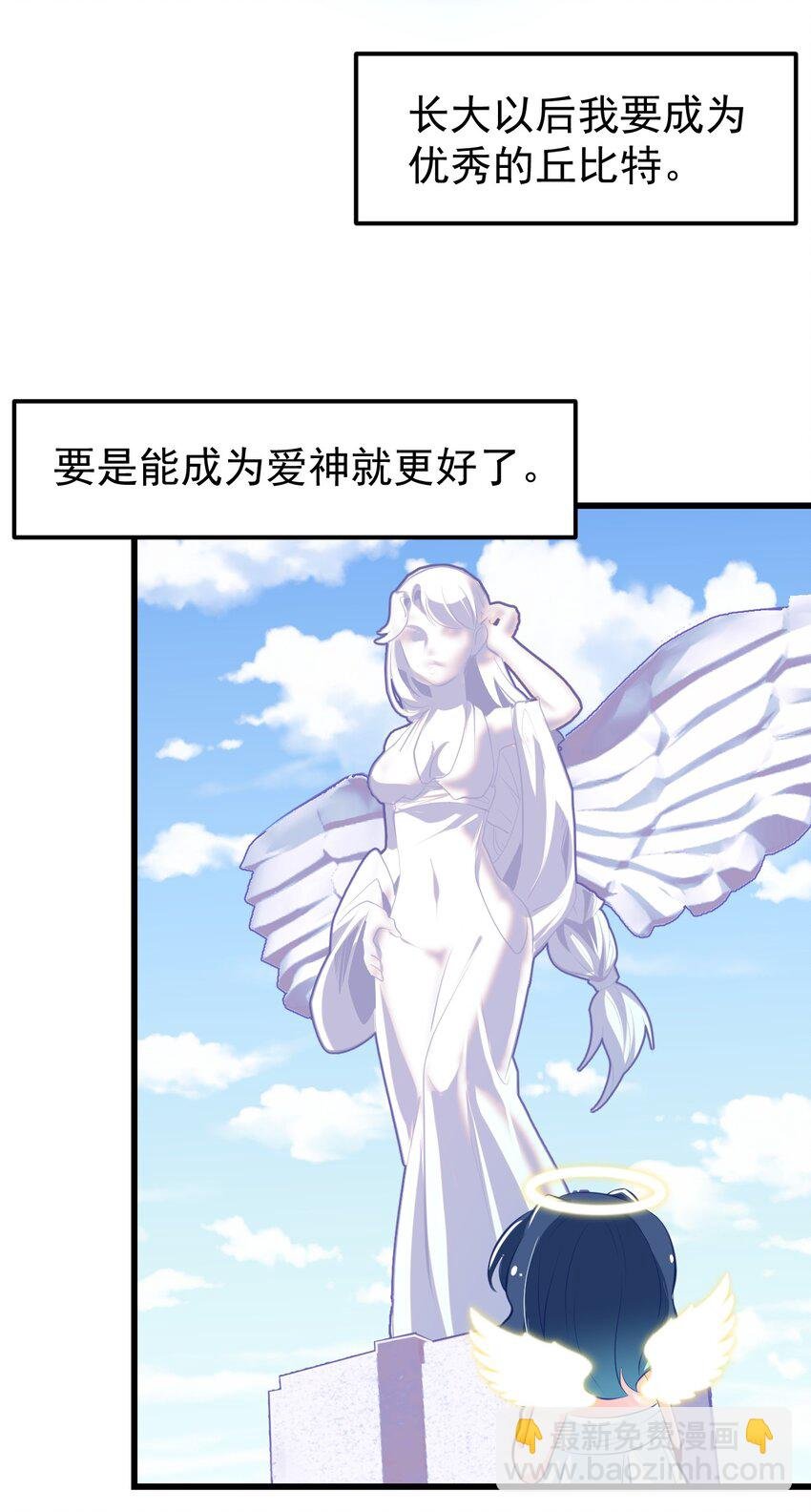 19 苏菲亚（上）