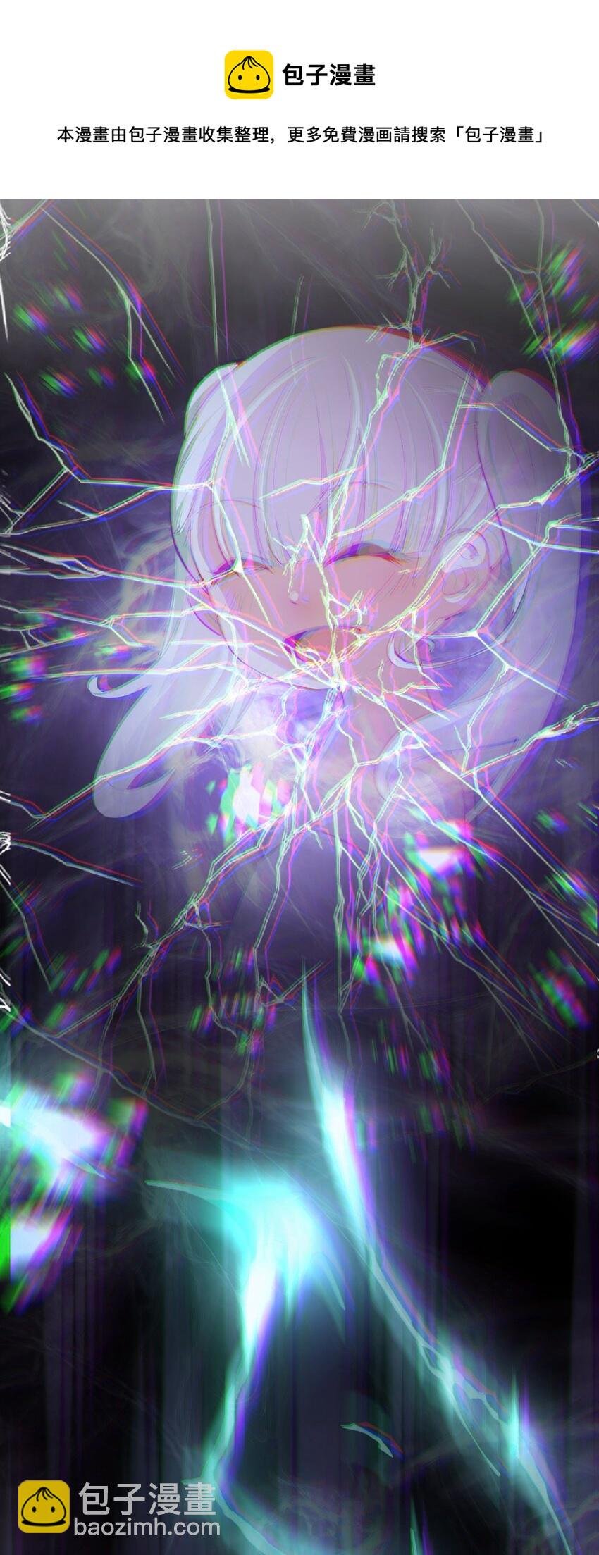 19 苏菲亚（上）
