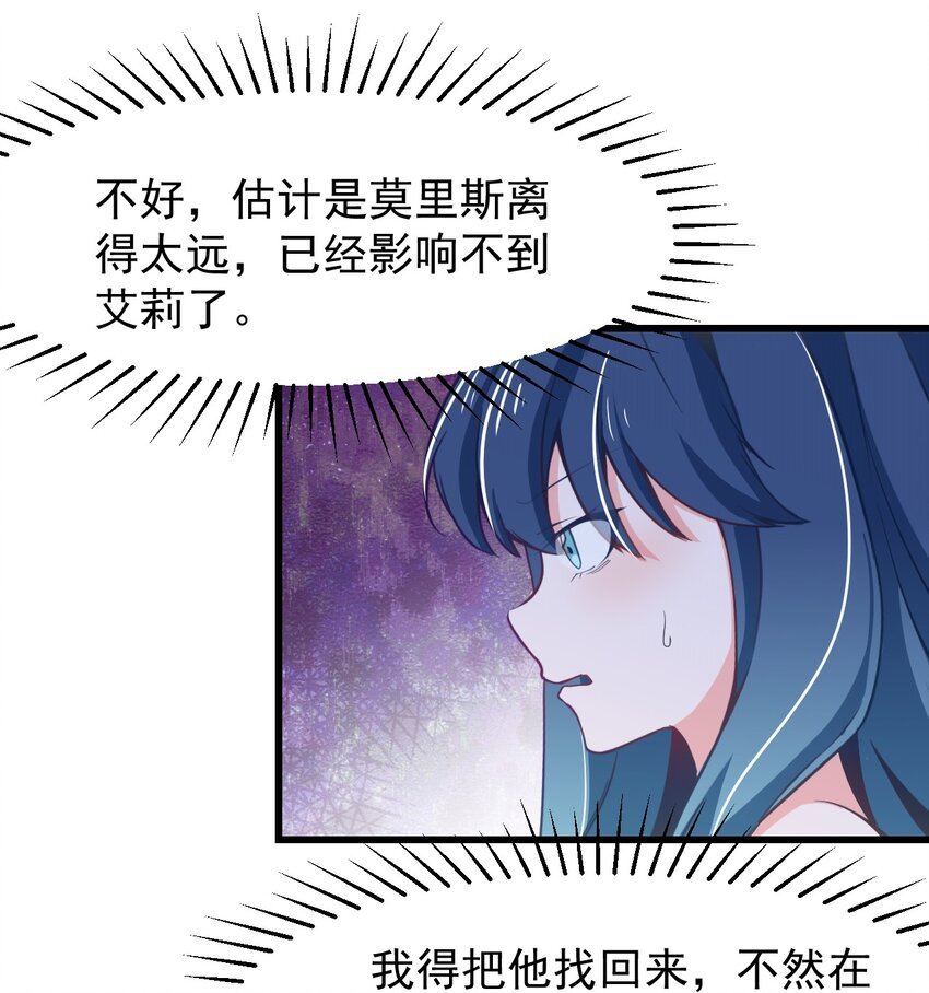 22 人海危机！