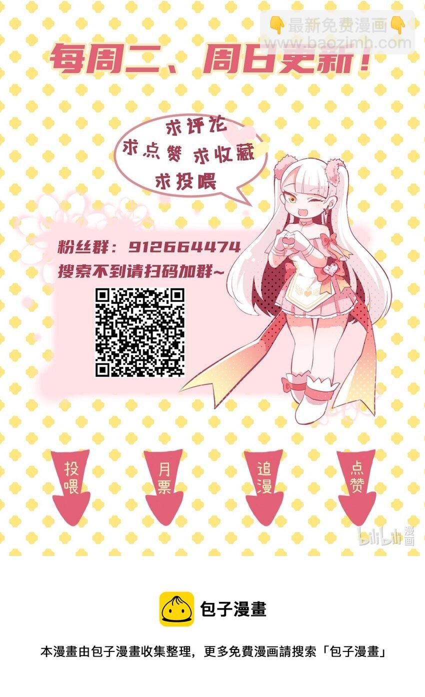22 人海危机！