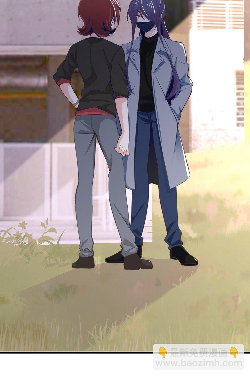 23 听说有人想当本小姐的狗？
