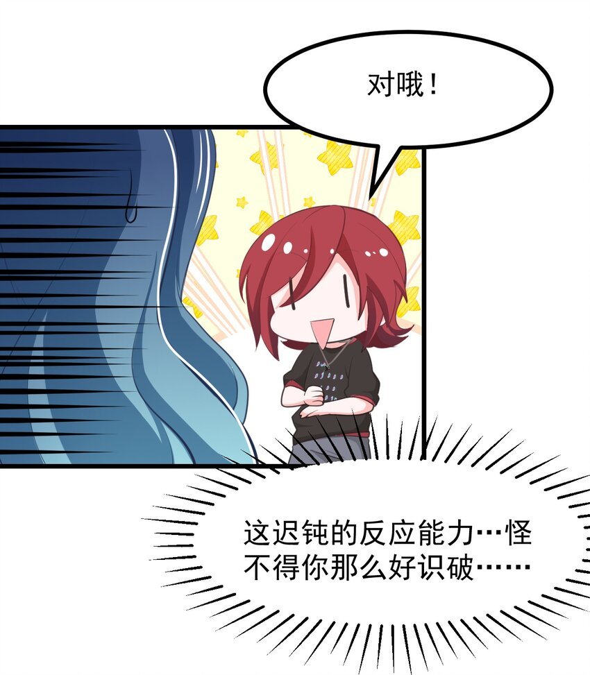 26 普通的幸福
