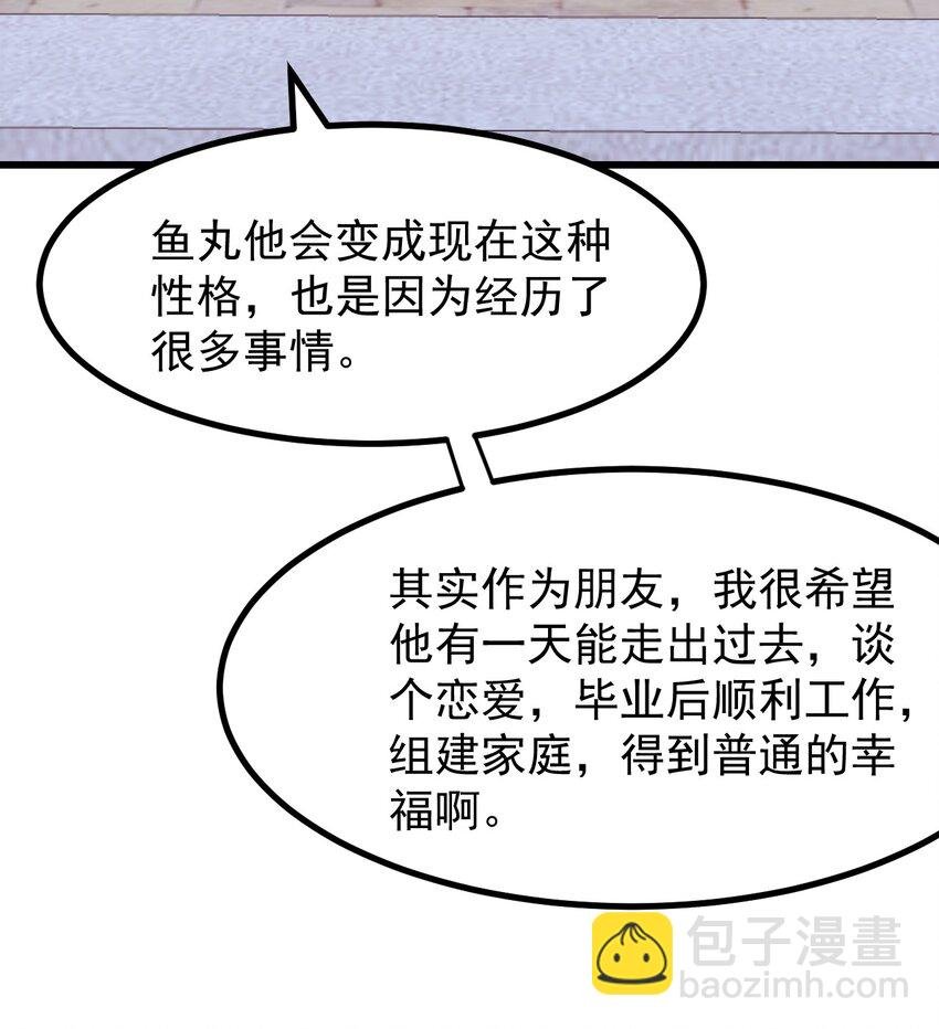 26 普通的幸福