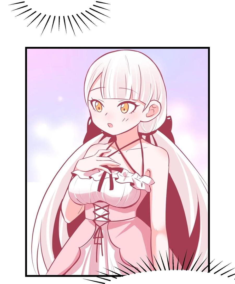 32 双人游戏
