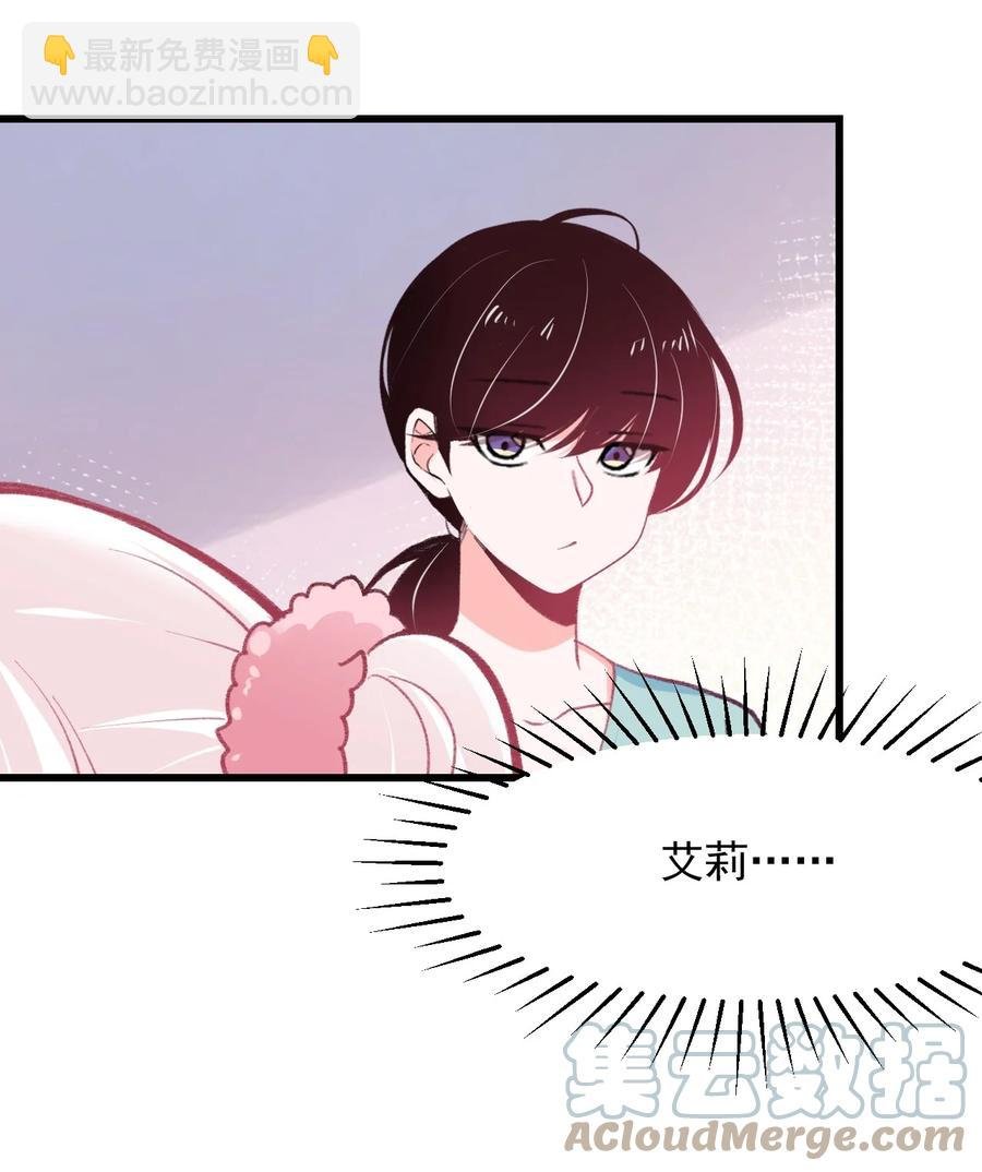 40 丘比特之枪