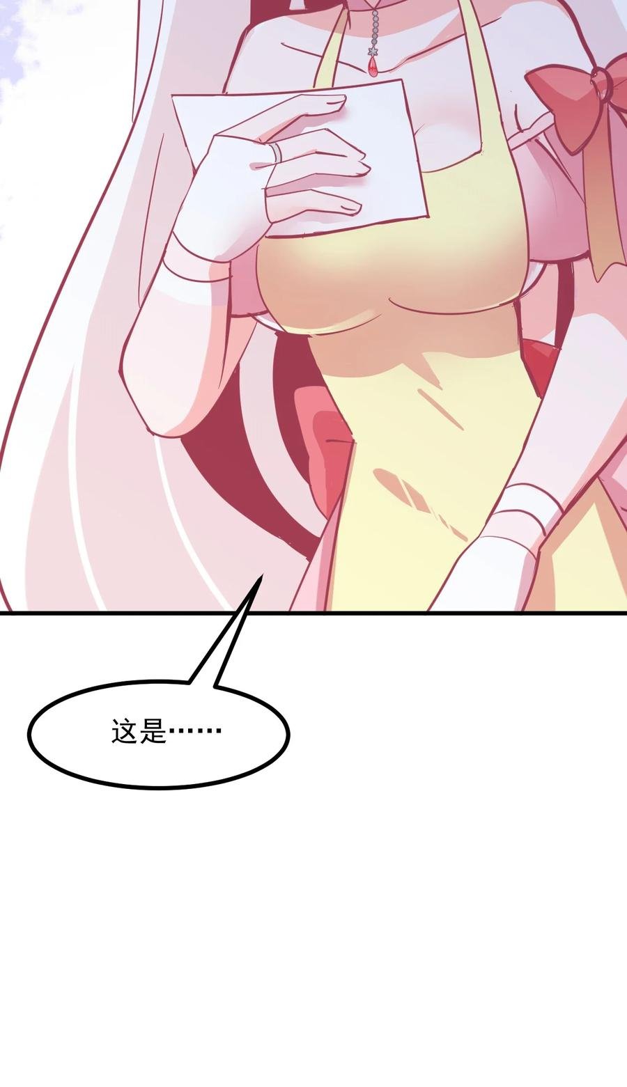 46 是无论如何都喜欢你