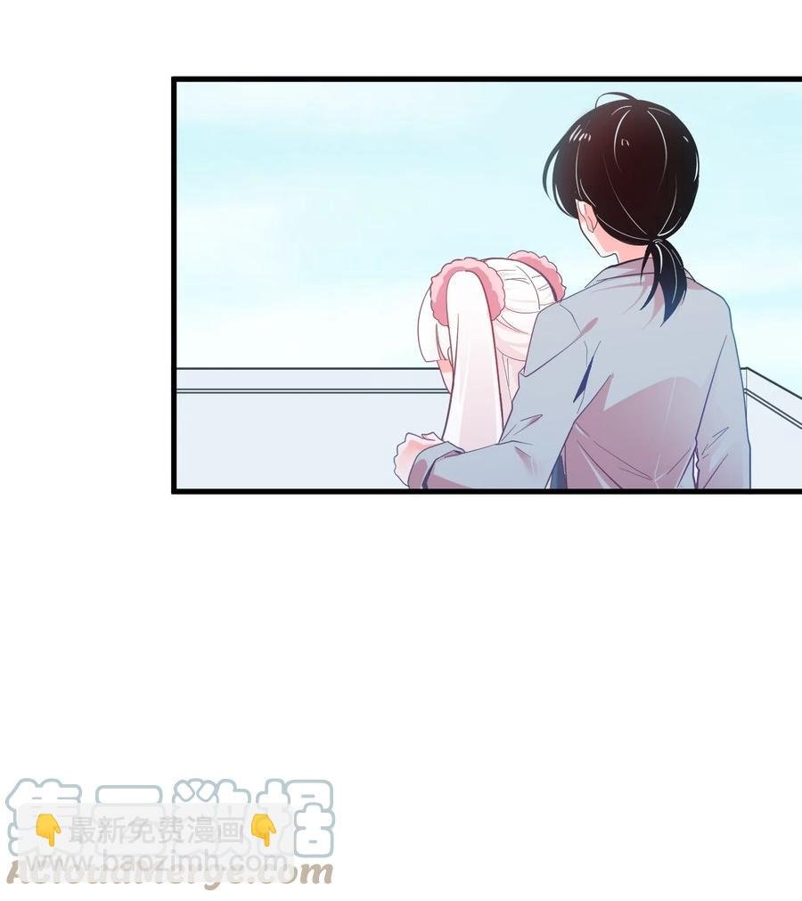 50 她是谁？