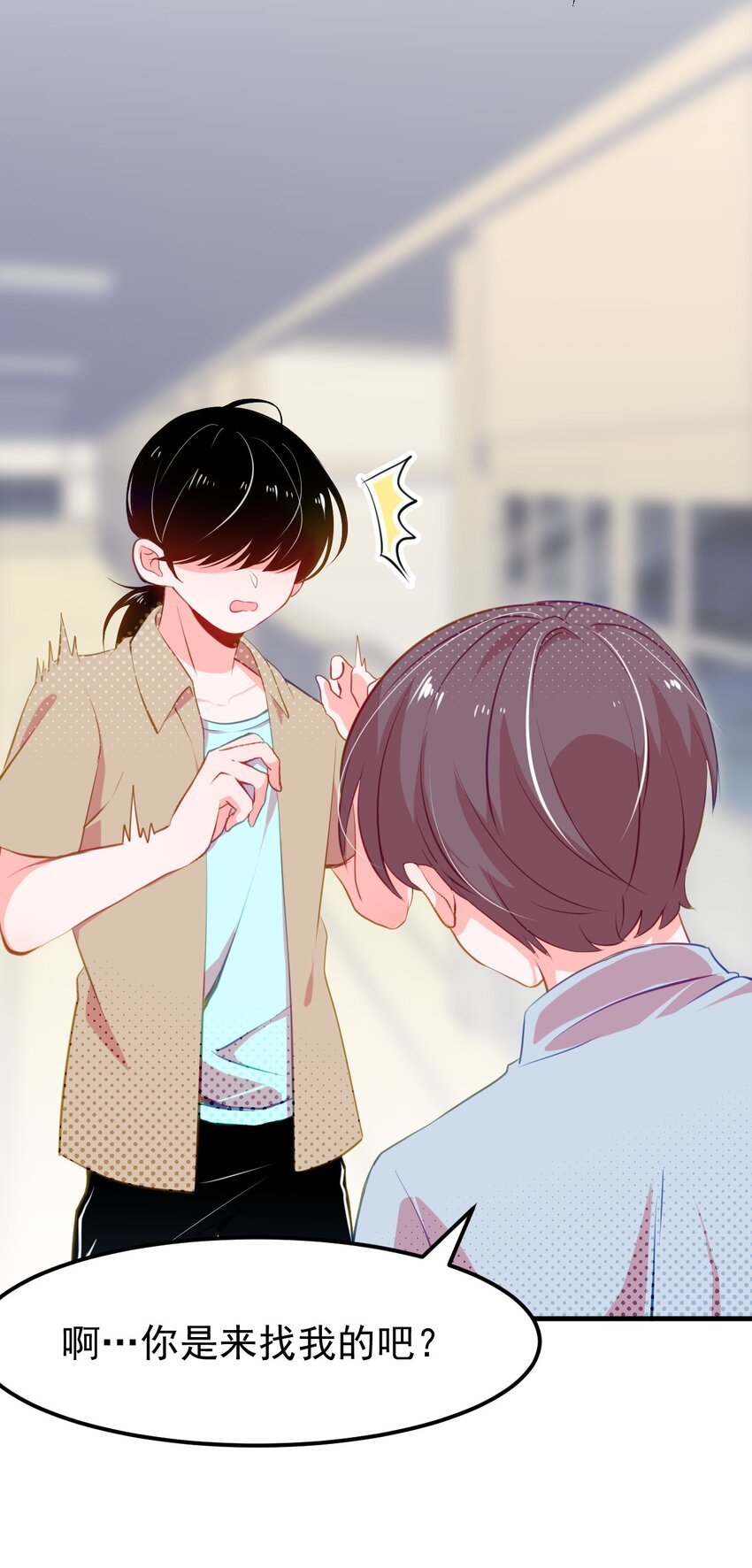 06 黑之箭
