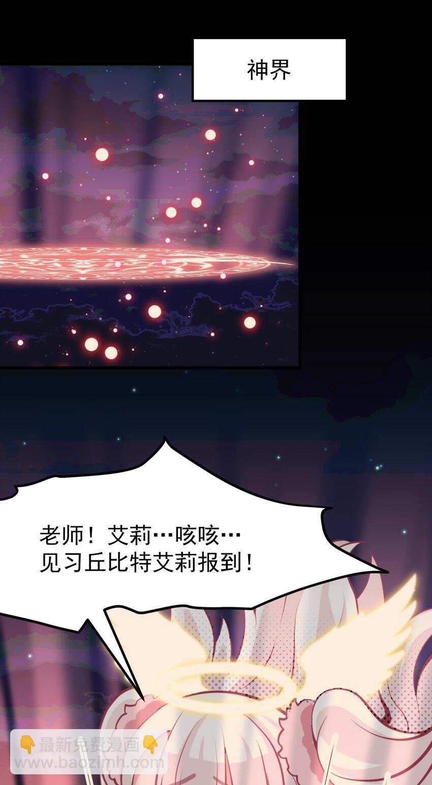 06 黑之箭