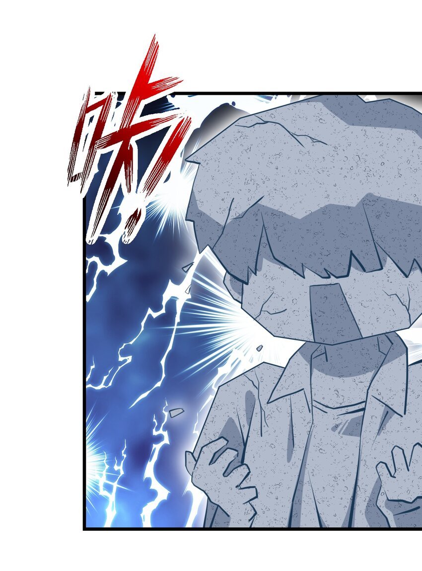 06 黑之箭