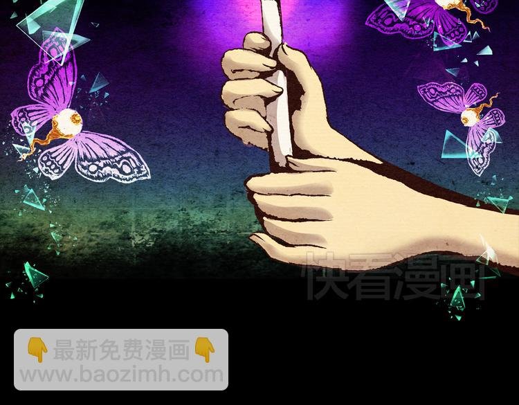 许愿魔镜（上）