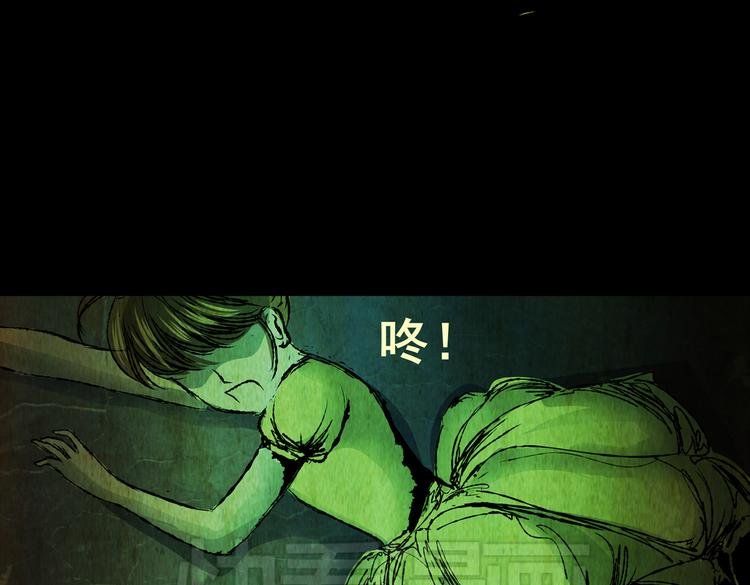 环形恐惧（一）