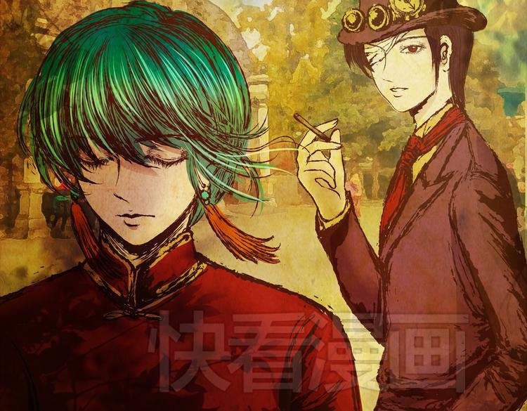 环形恐惧（完）
