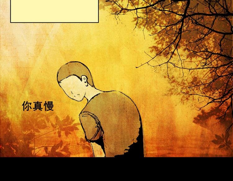 惊悚心意（一）