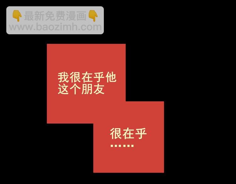 惊悚心意（一）