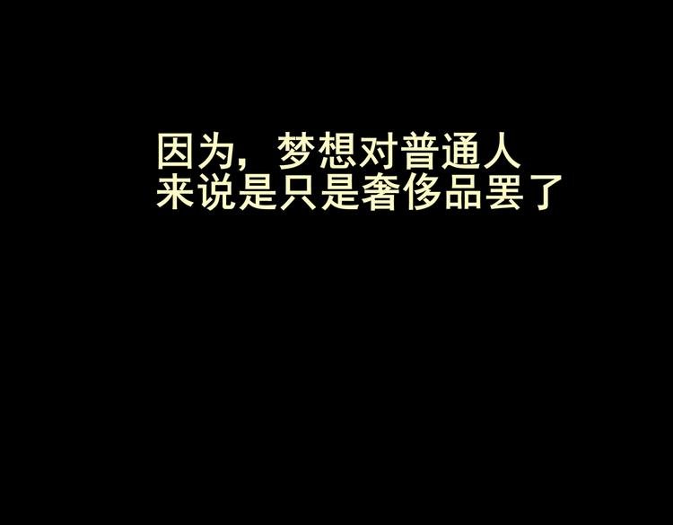 惊悚心意（二）