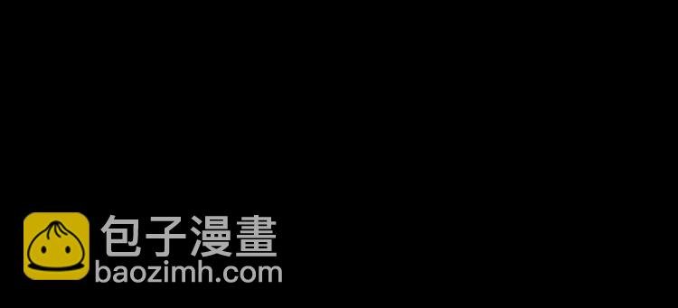 惊悚心意（完）